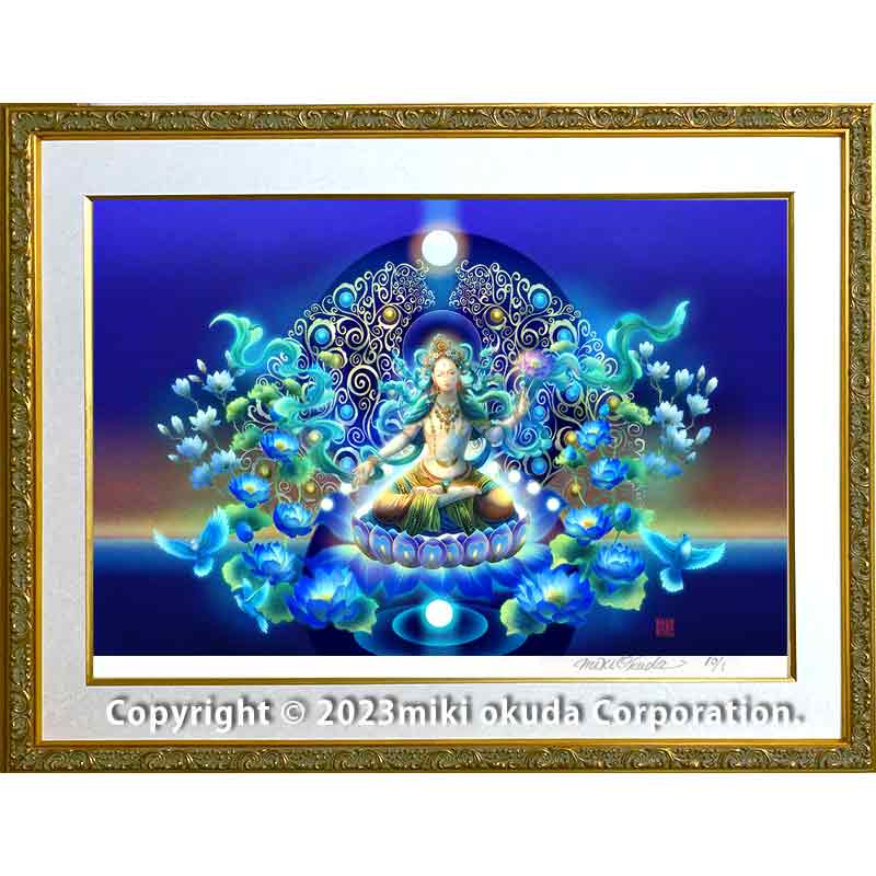 ターラ菩薩 ホワイトターラ 開運絵 仏画 ジクレー版画 スピリチュアル 大判サイズ