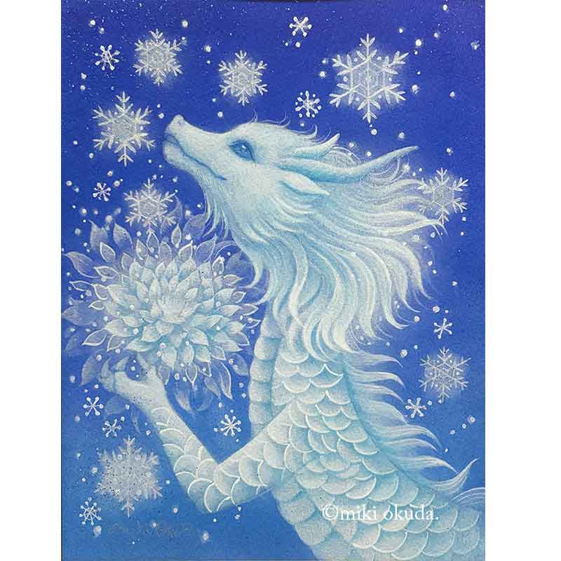 【原画一点限り】雪龍