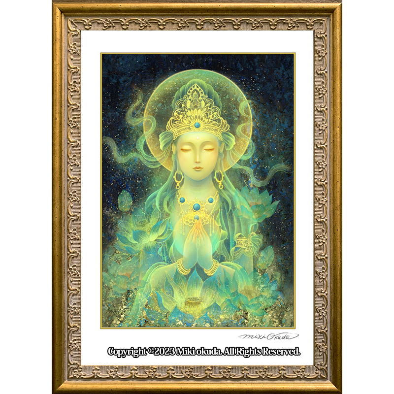 観音菩薩・青の合掌観音 (通常版) 開運絵 仏画 手彩色ジクレー版画 スピリチュアル SS~SMサイズ