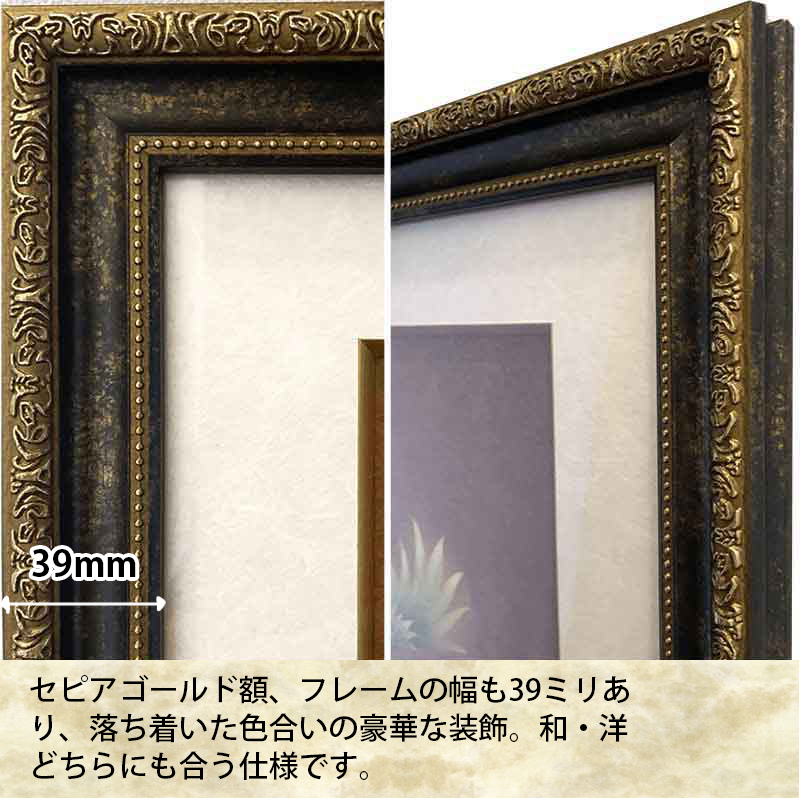 ターラ菩薩 ホワイトターラ 開運絵 仏画 ジクレー版画 スピリチュアル 大判サイズ