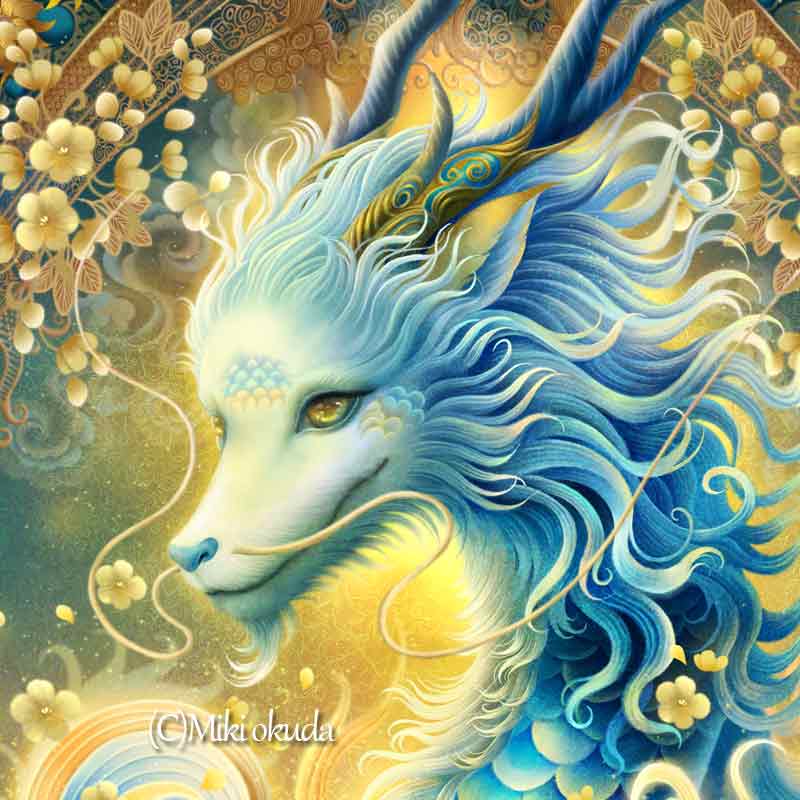 (青龍・花咲く時空) うつくしい・可愛い龍のイラスト ジクレー版画 スピリチュアル SS~Sサイズのコピー