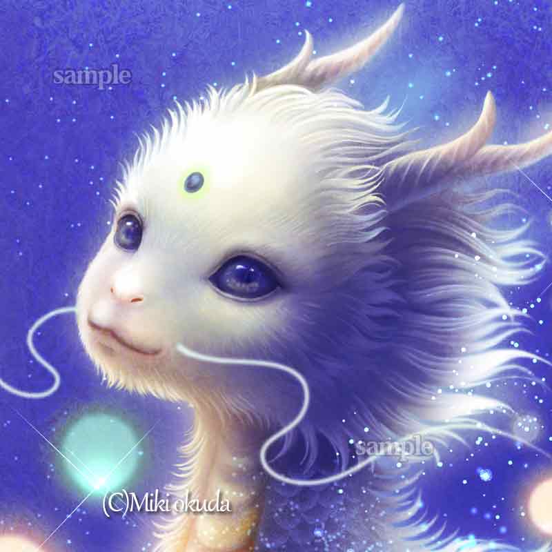 (白龍・はじまりの場所) うつくしい・可愛い龍のイラスト ジクレー版画 スピリチュアル SSサイズ