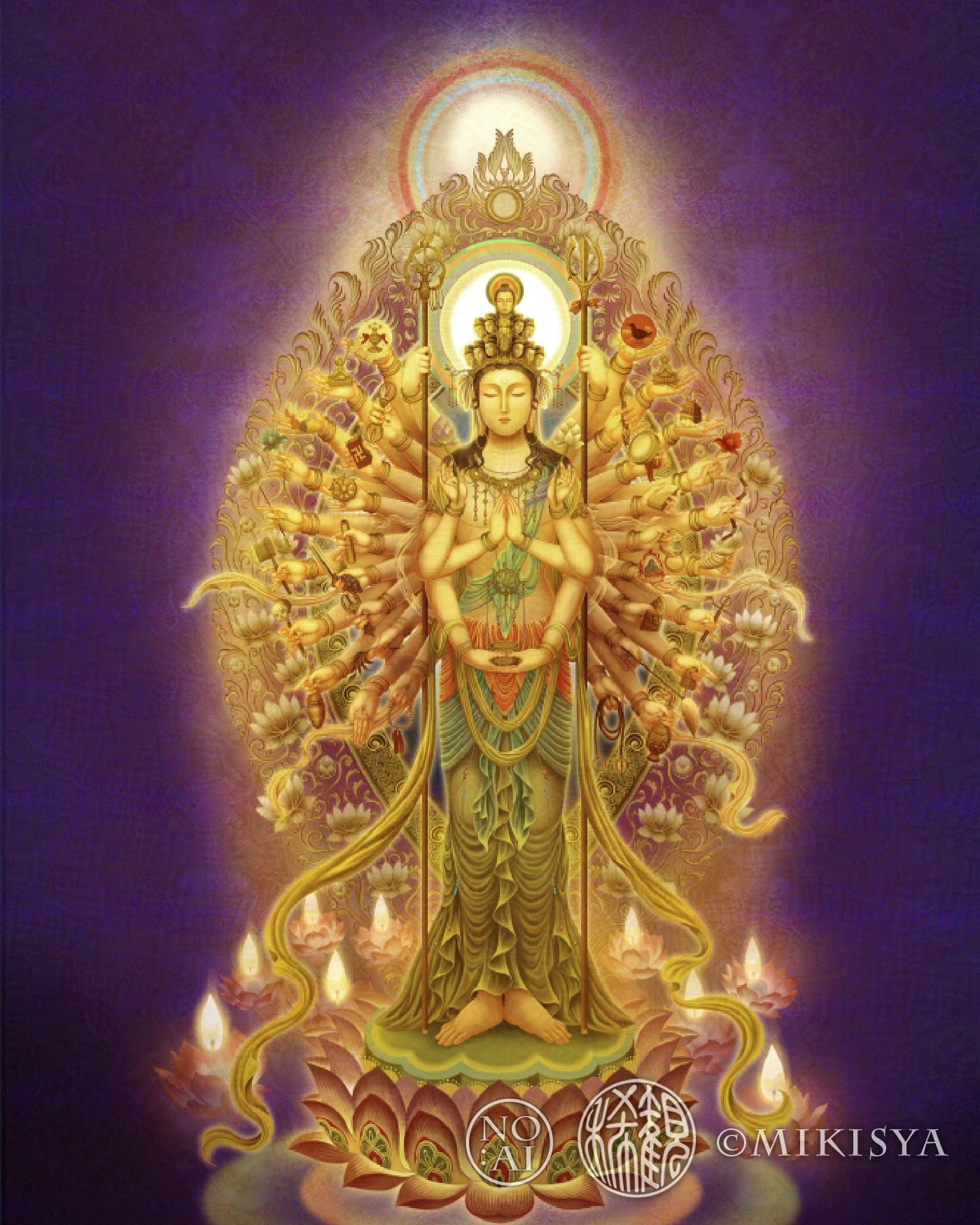 千手観音菩薩 開運絵 仏画 ジクレー版画 スピリチュアル SS~Mサイズ