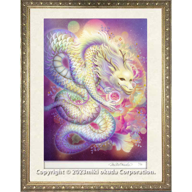 白龍(蓮) 龍神様 可愛い龍イラスト ジクレー版画 スピリチュアル SS~SMサイズ