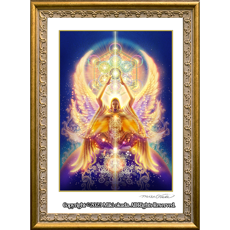 大天使メタトロン 天使イラスト スピリチュアル エンジェル ジクレー版画 SS~Mサイズ