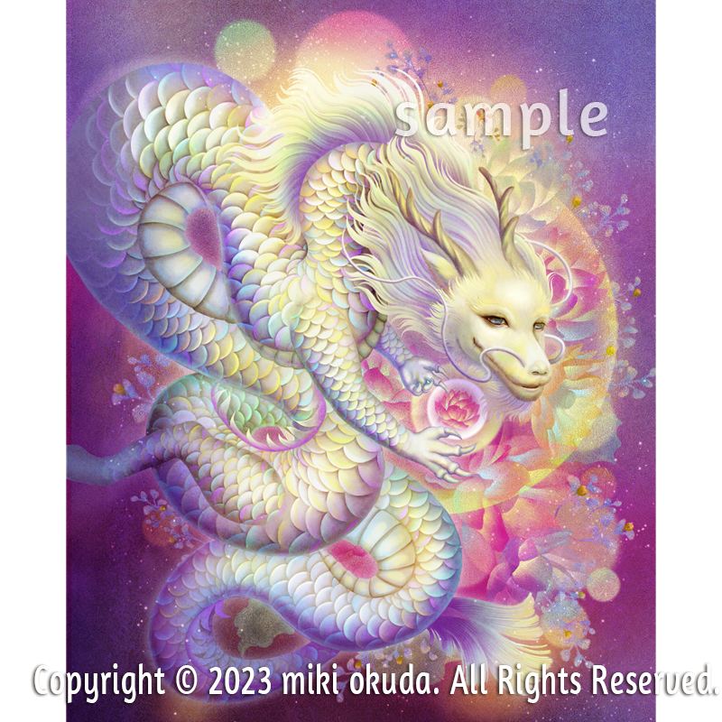 白龍(蓮) 龍神様 可愛い龍イラスト ジクレー版画 スピリチュアル SS~SMサイズ