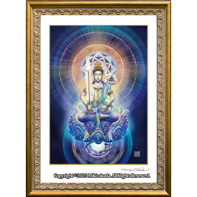 虚空蔵菩薩 開運絵 仏画 ジクレー版画 スピリチュアル SS~Sサイズ