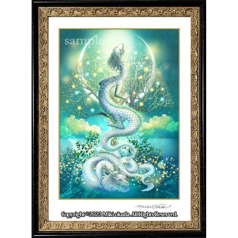 白龍(変容の龍). うつくしい龍のイラスト ジクレー版画 スピリチュアル SS~Sサイズ