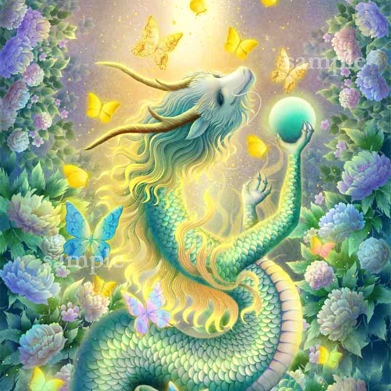 緑龍(調和の龍) うつくしい龍のイラスト ジクレー版画 スピリチュアル SS~Mサイズ