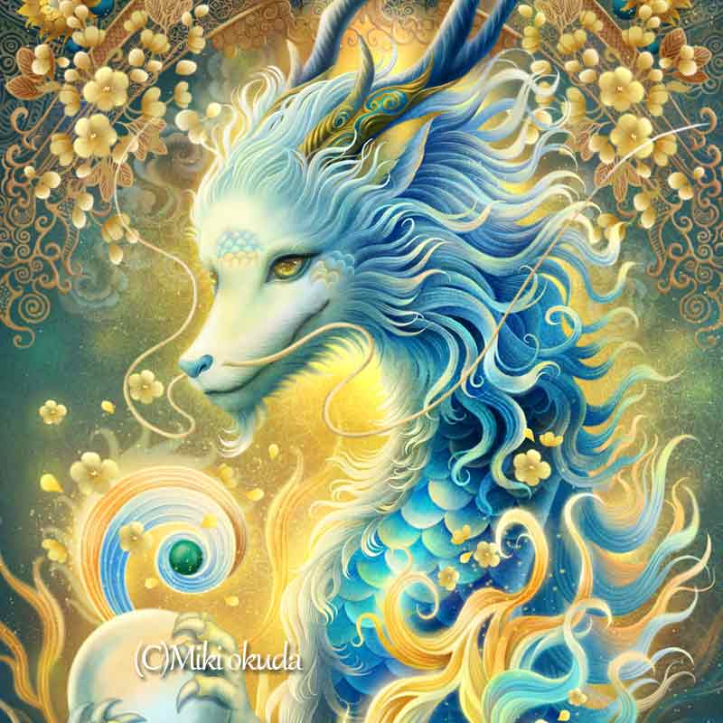 (青龍・花咲く時空) うつくしい・可愛い龍のイラスト ジクレー版画 スピリチュアル SS~Sサイズのコピー