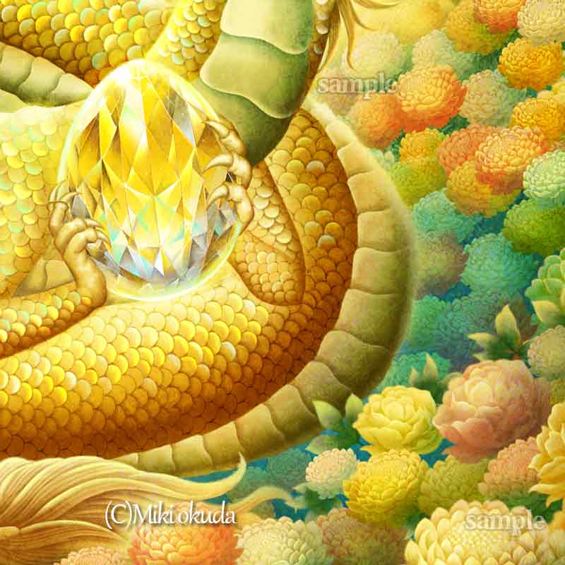 (金龍(楽編への道) うつくしい龍のイラスト ジクレー版画 スピリチュアル SS~Sサイズ