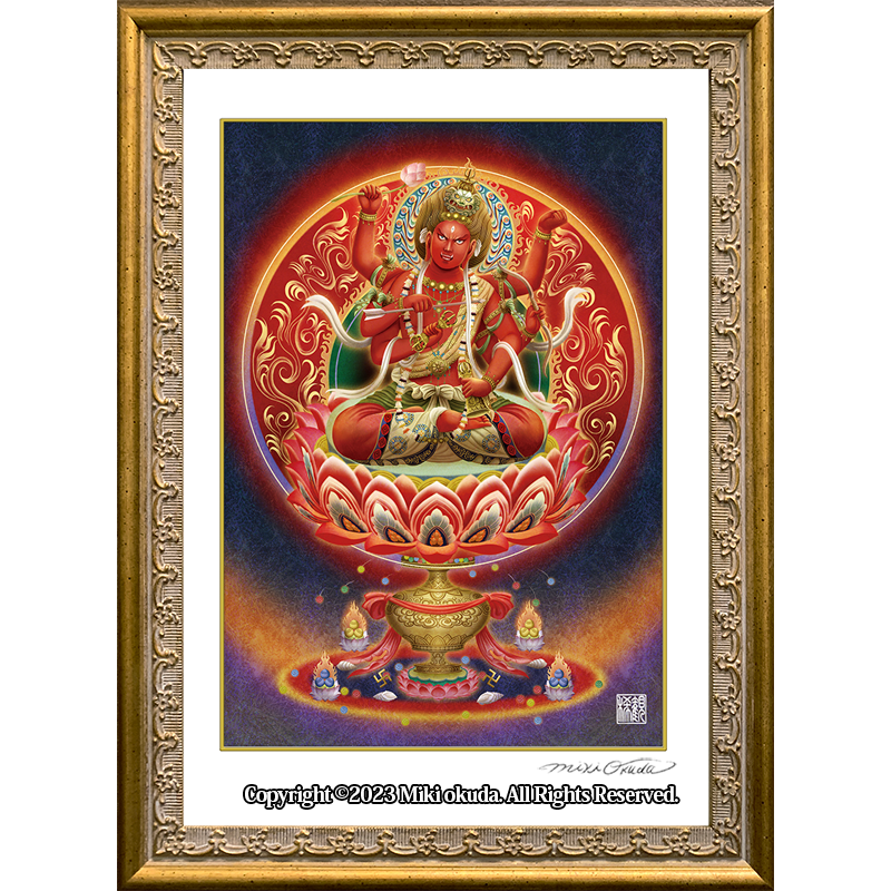 愛染明王 開運絵 仏画 ジクレー版画 スピリチュアル SS~Sサイズ