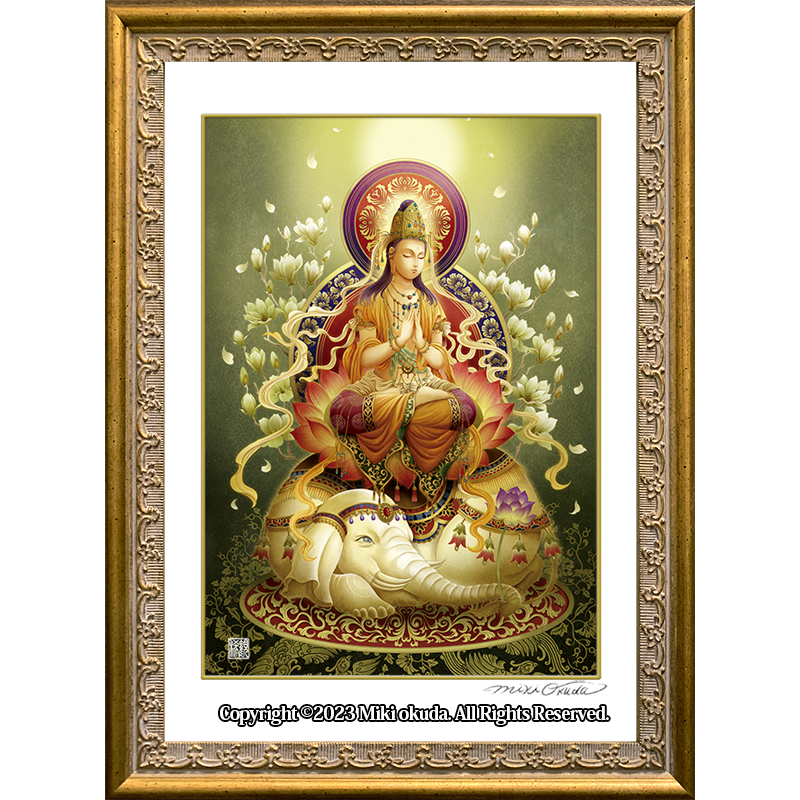 普賢菩薩 開運絵 仏画 ジクレー版画 スピリチュアル SS~Mサイズ