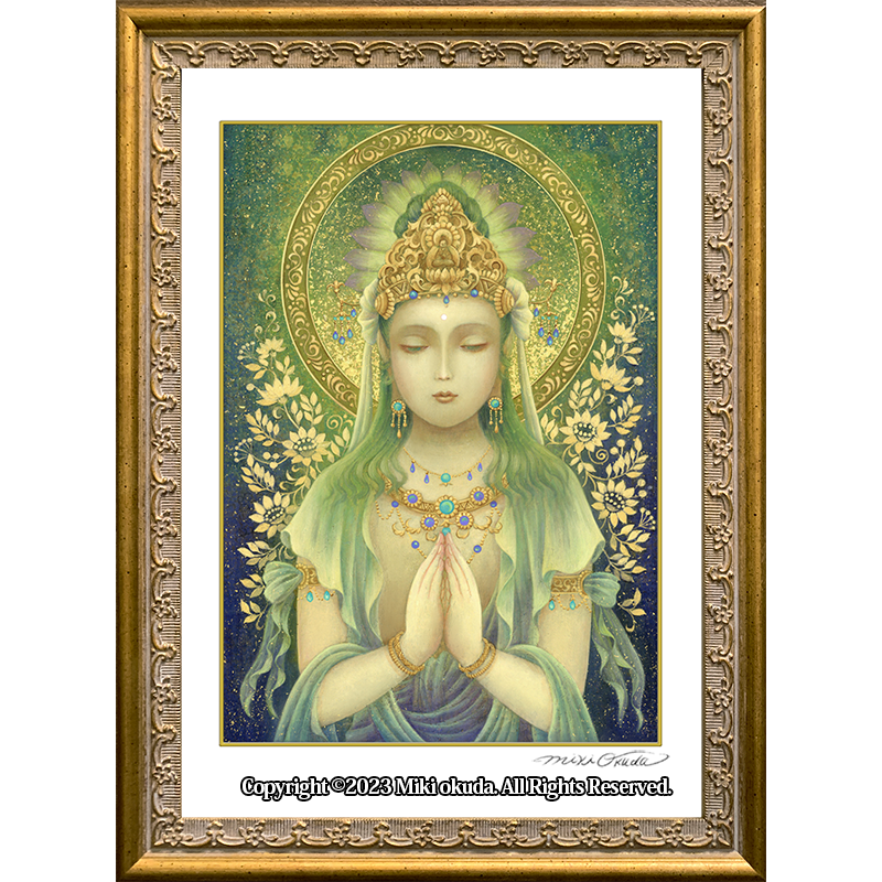観音菩薩・緑の合掌観音 (通常版) 開運絵 仏画 ジクレー版画 スピリチュアル SS~Sサイズ