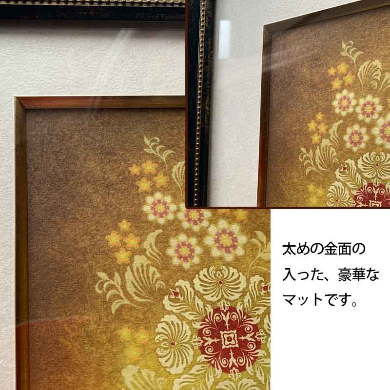 白龍神(木花咲耶姫の守護龍)赤富士 かっこいい龍のイラスト ジクレー版画 スピリチュアル 大判サイズ