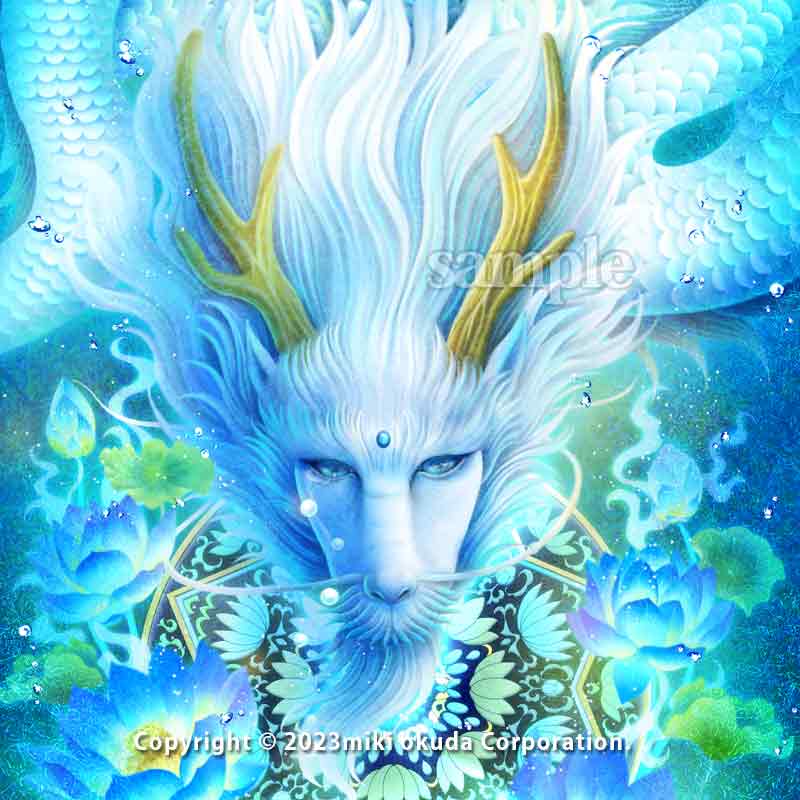 白龍・やさしい顔の龍