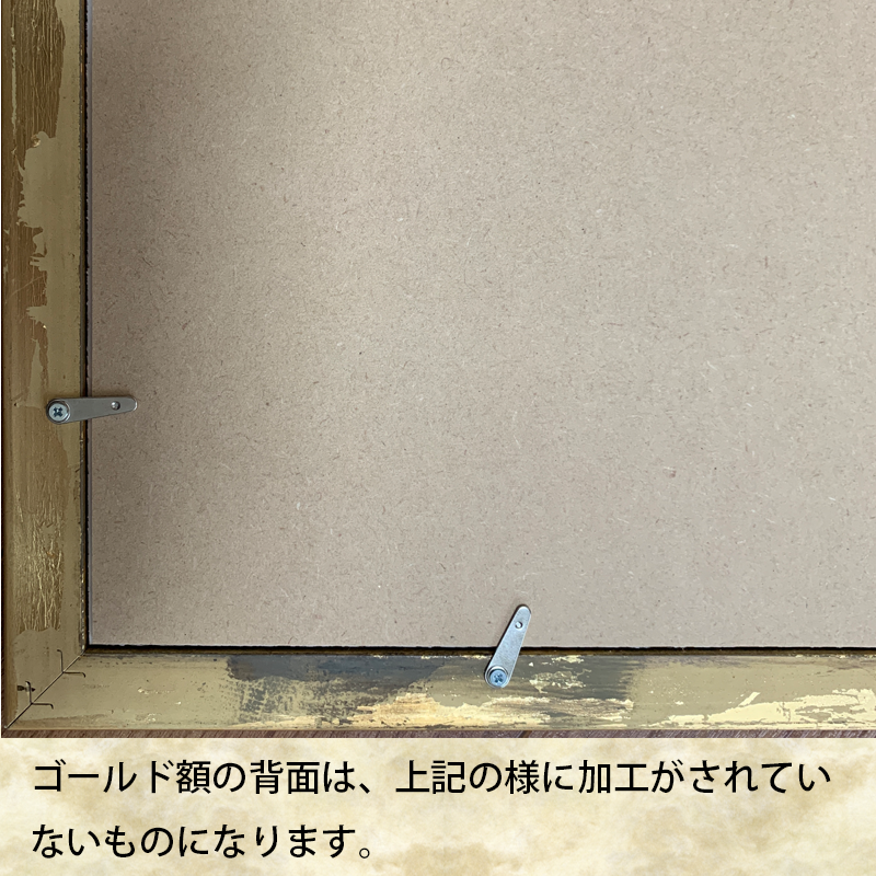 大日如来(蓮華座) 開運絵 仏画 ジクレー版画 スピリチュアル 大判サイズ