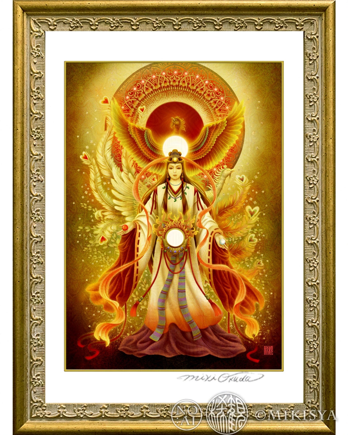 金と赤を基調に描かれた天照大御神の神仏画。神々しい太陽の後光に包まれ、堂々と立つ姿のジクレー版画(額装正面)