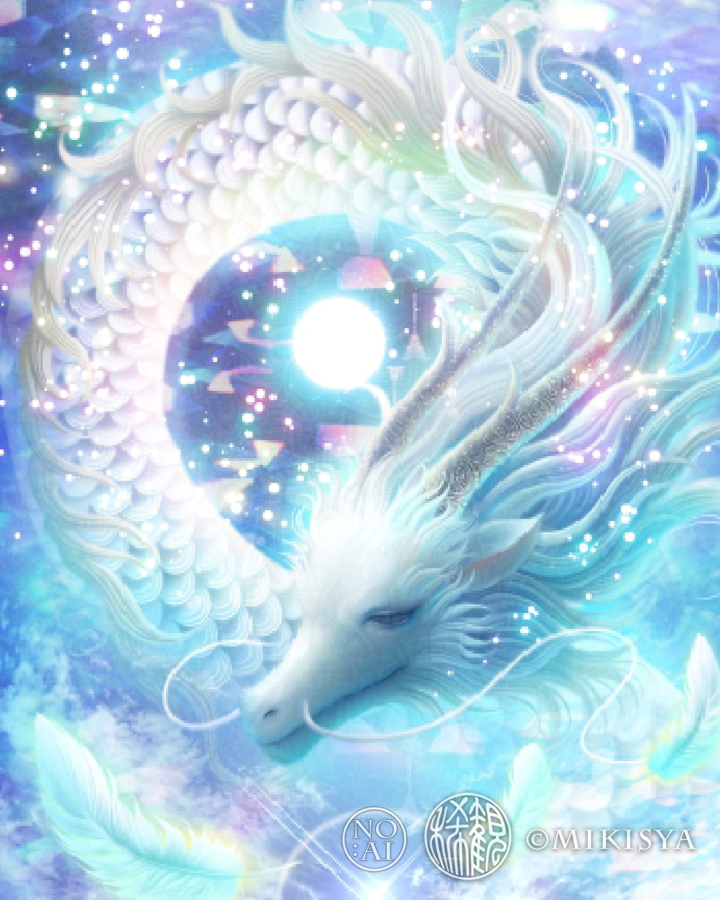透過の龍の顔と光の球体部分のクローズアップ。白龍の鱗と羽、光の粒子が繊細に描かれている。