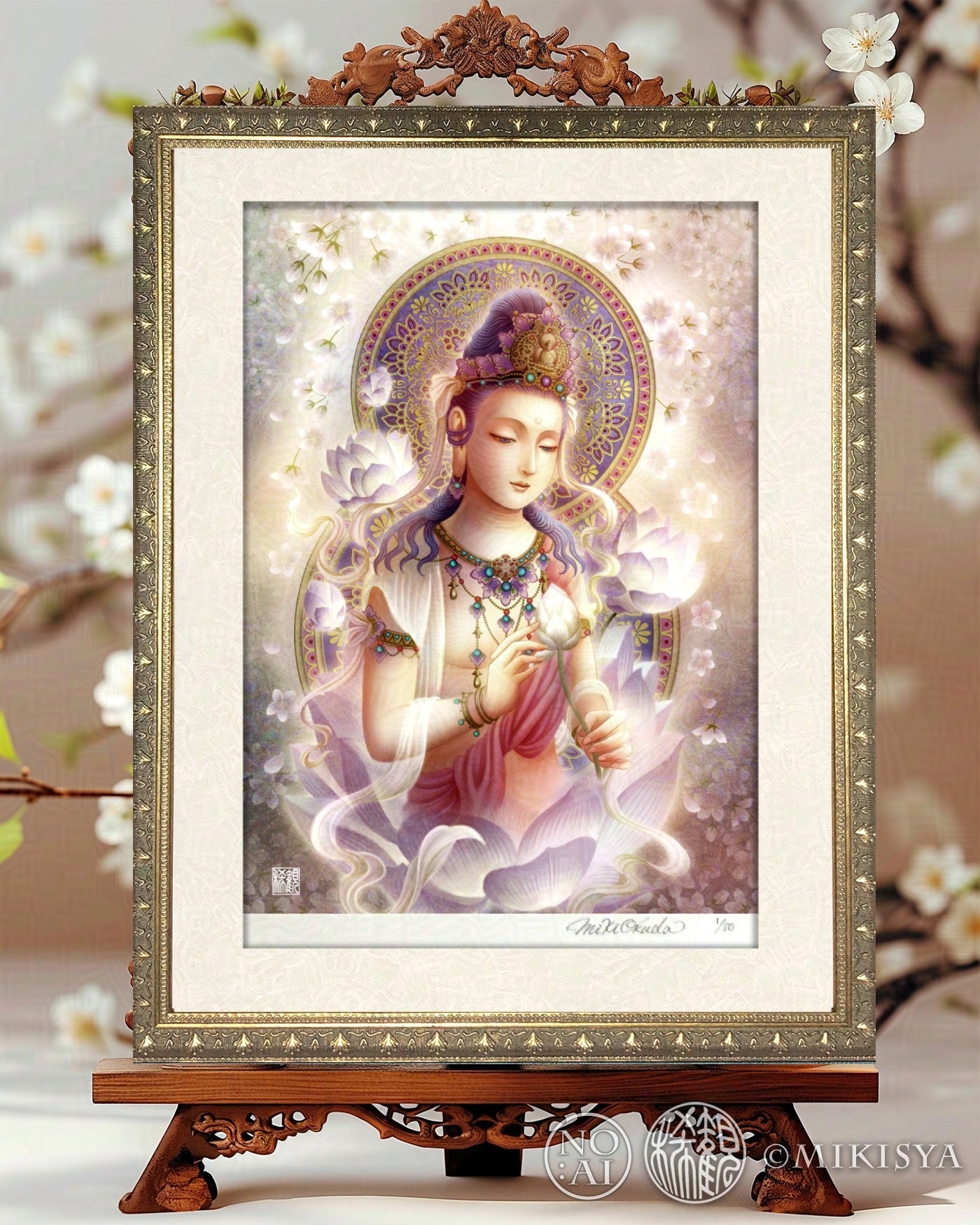 観音菩薩 聖観音 開運絵 仏画 ジクレー版画 スピリチュアル SS~SMサイズ