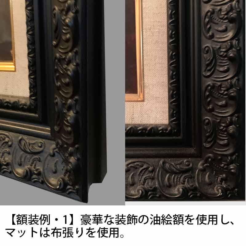 弁財天 天照大神 千手観音菩薩など【迫力の大判サイズ・カスタマイズジクレー版画】