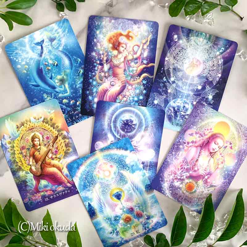 【オラクルカード】エターナルオラクルカード││スピリチュアル│水にまつわる神々や精霊、自然からのメッセージ
