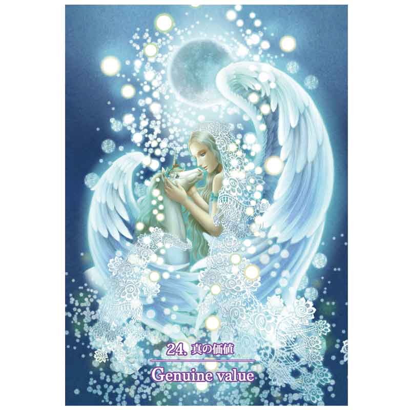 オラクルカード エンジェルプリズムカード スピリチュアル天使 エンジェルカード