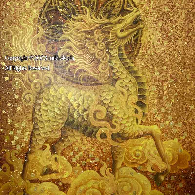 麒麟・(光稀)神獣イラストト 手彩色ジクレー版画 スピリチュアル 輝く顔料で一枚ずつエネルギーを加筆