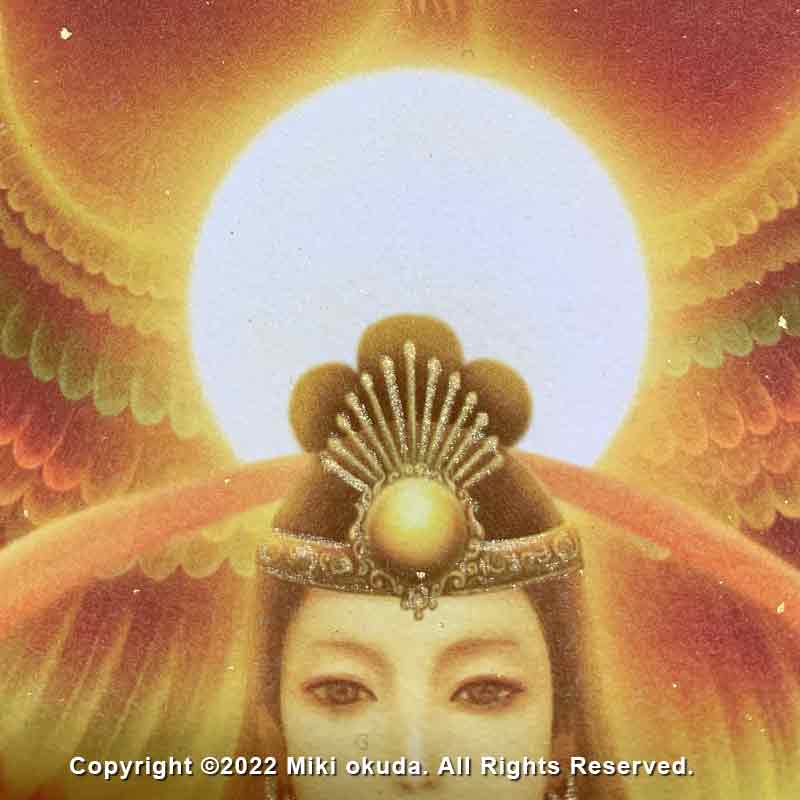 天照大御神(光稀) 開運絵 手彩色ジクレー版画 スピリチュアル 輝く顔料で一枚ずつエネルギーを加筆