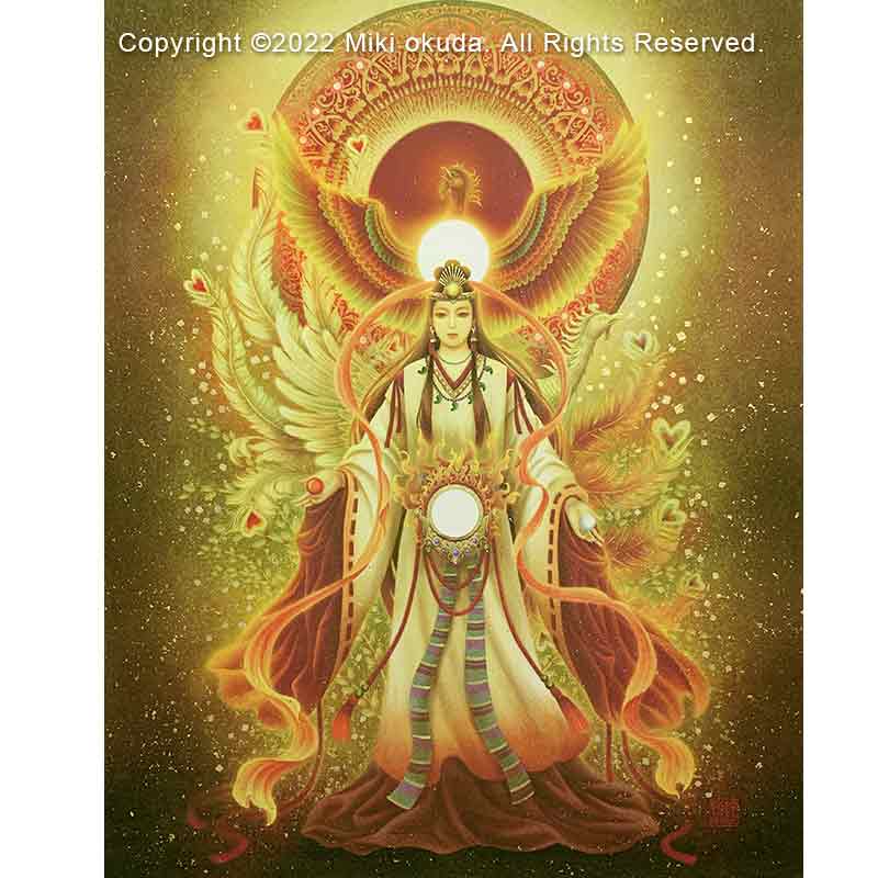 天照大御神(光稀) 開運絵 手彩色ジクレー版画 スピリチュアル 輝く顔料で一枚ずつエネルギーを加筆