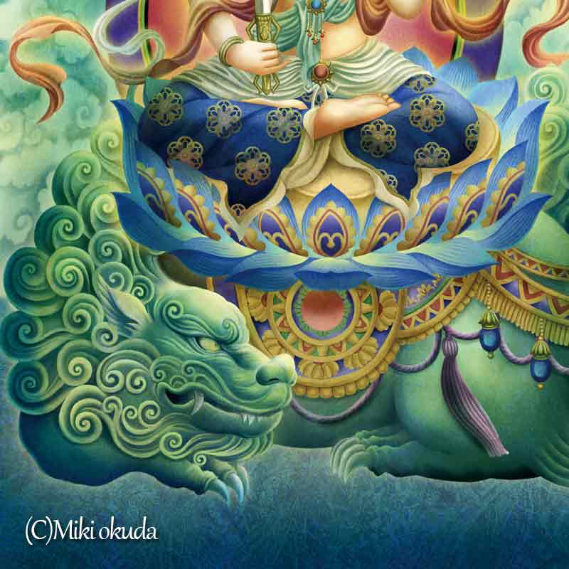 文殊菩薩 開運絵 仏画 ジクレー版画 スピリチュアル SS~Mサイズ