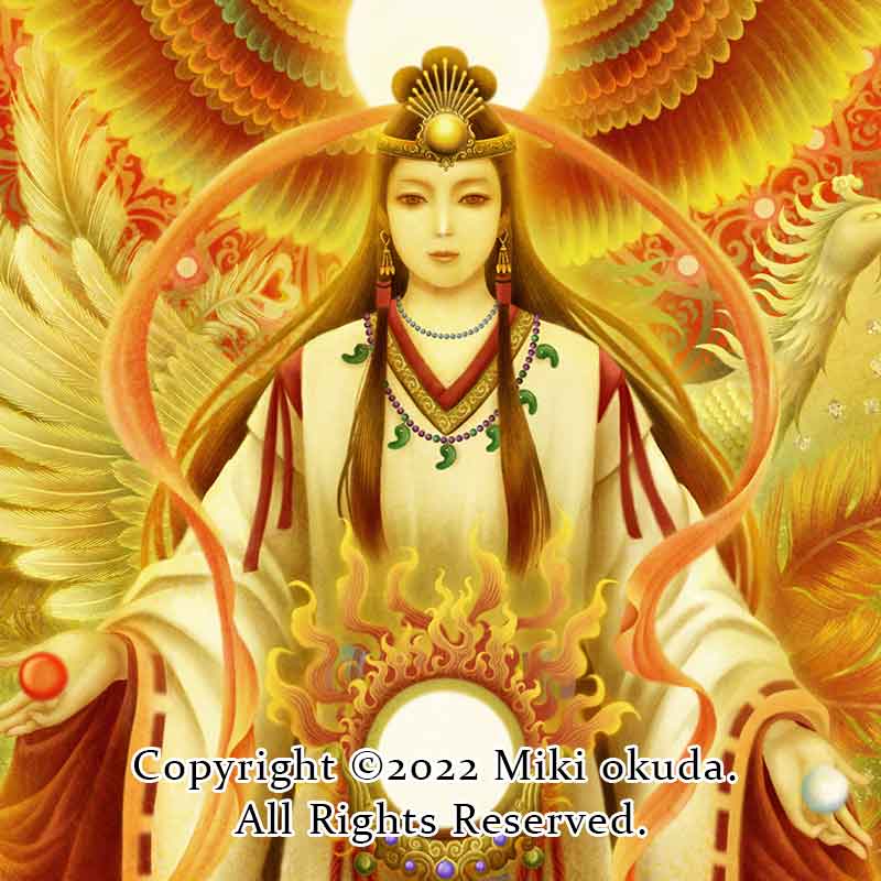 天照大御神 開運絵 ジクレー版画 スピリチュアル SS~Mサイズ