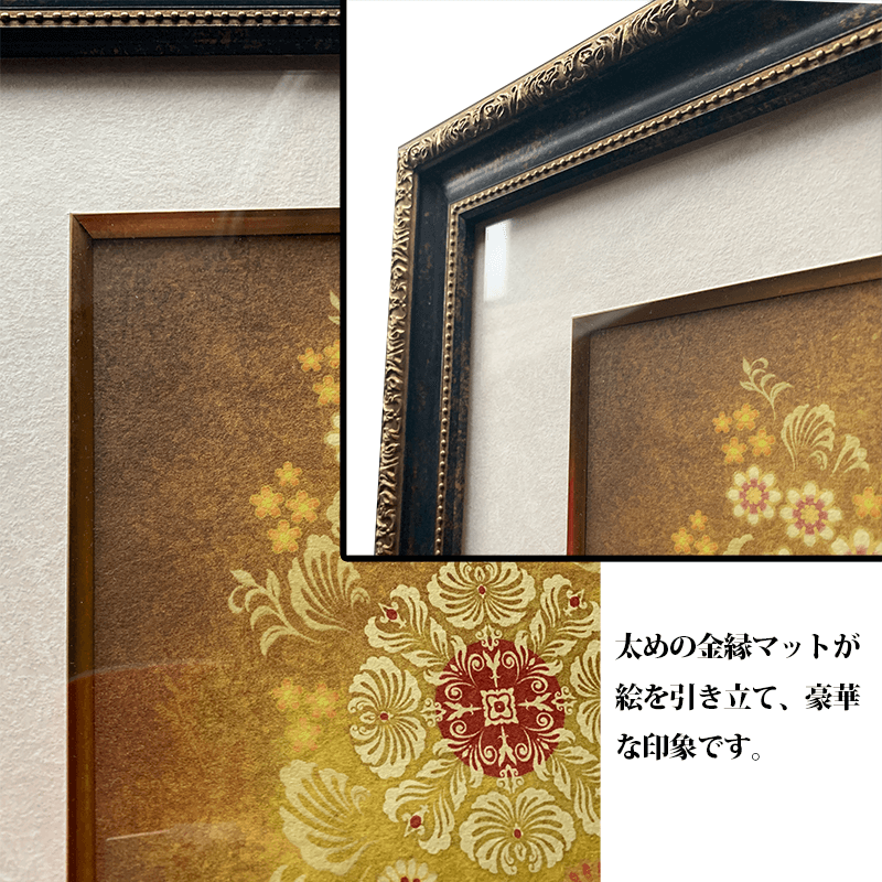 金龍神・銀龍神 龍神様 かっこいい龍のイラスト ジクレー版画 スピリチュアル 大判サイズ