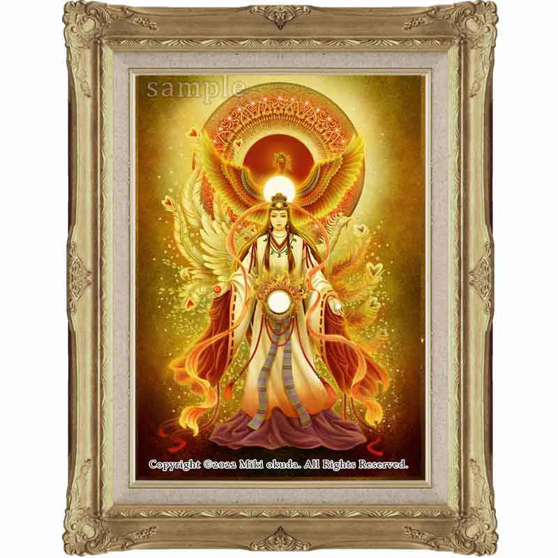 弁財天 天照大神 千手観音菩薩など【迫力の大判サイズ・カスタマイズジクレー版画】