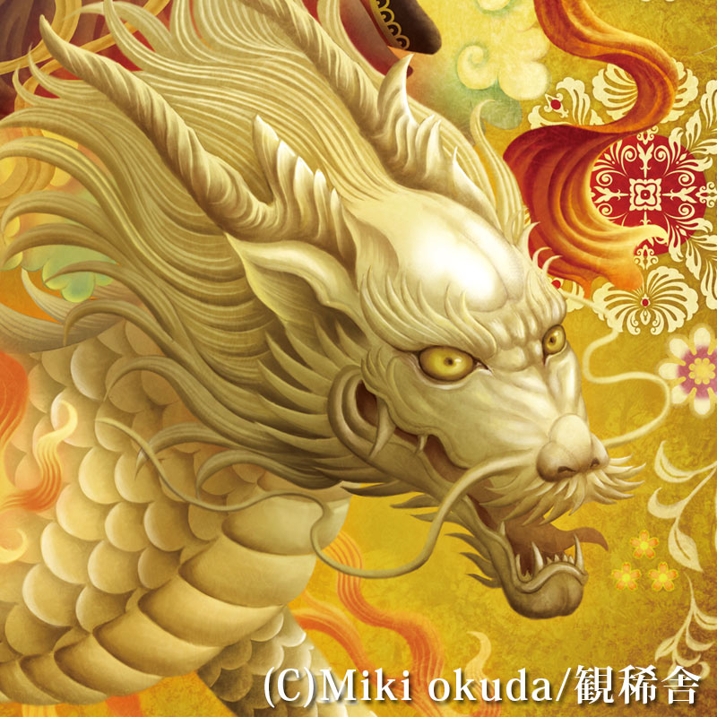 弁才天・弁財天 七福神 開運絵 仏画 ジクレー版画 スピリチュアル 大判サイズ