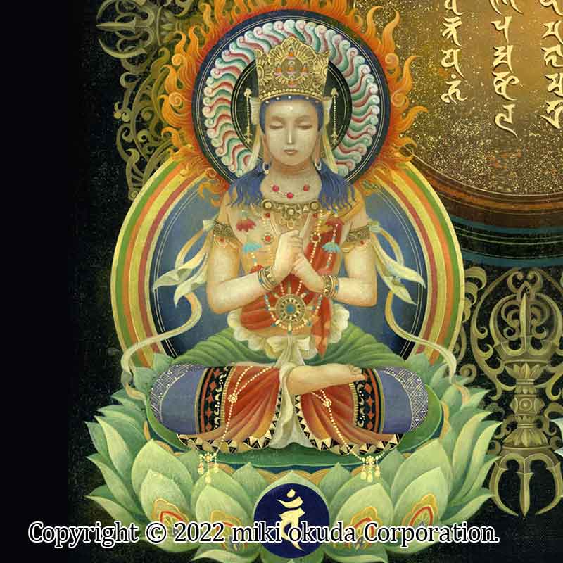 光明真言 大日如来 不動明王 弘法大師 ジクレー版画 スピリチュアル SS~Mサイズ