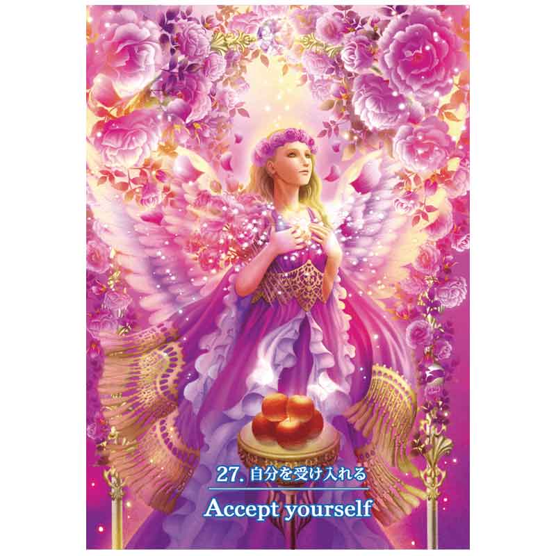 エンジェルプリズムカード