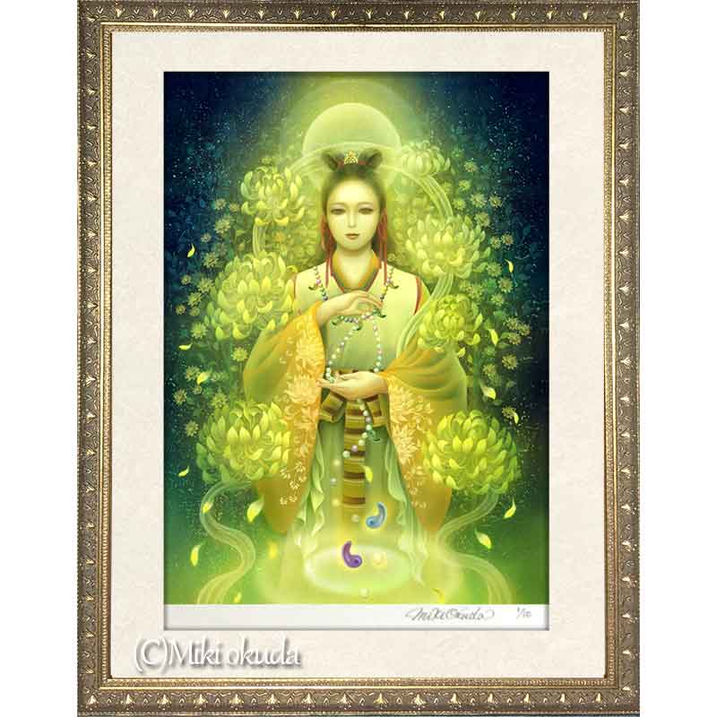 菊理媛尊(くくりひめ)