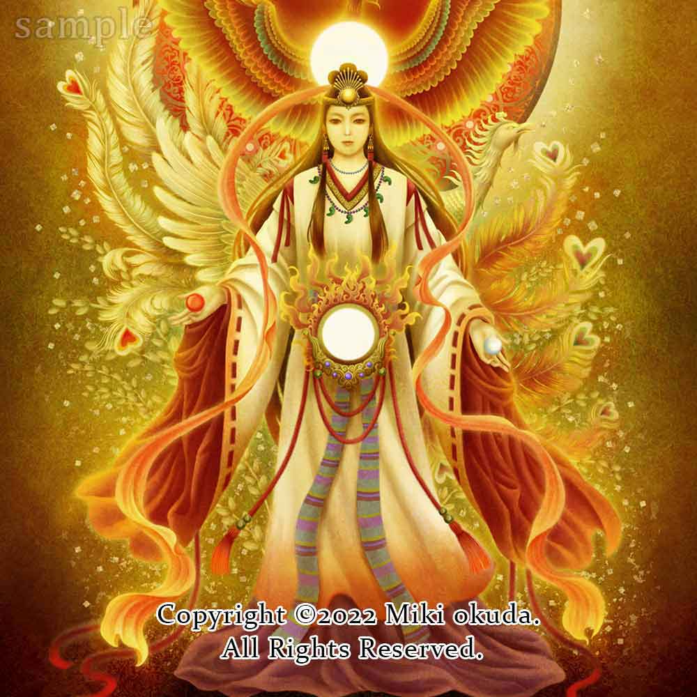 天照大御神 開運絵 ジクレー版画 スピリチュアル SS~Mサイズ