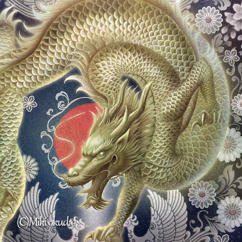 金龍神(日本龍) 龍神様 かっこいい龍のイラスト ジクレー版画 スピリチュアル SS~Mサイズ