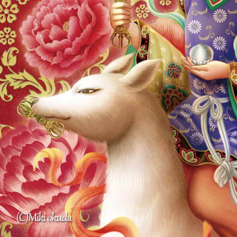 荼枳尼天 開運絵 仏画 ジクレー版画 スピリチュアル SS~Mサイズ