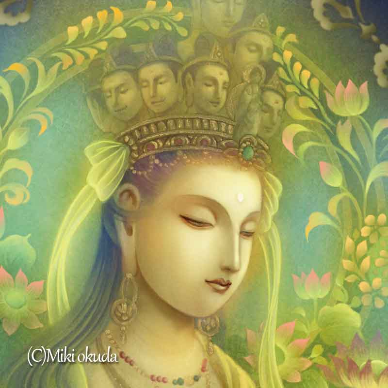 十一面観音菩薩 開運絵 仏画 ジクレー版画 スピリチュアル SS~Sサイズ