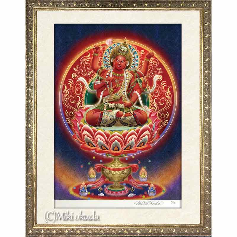 愛染明王 開運絵 仏画 ジクレー版画 スピリチュアル SS~Sサイズ