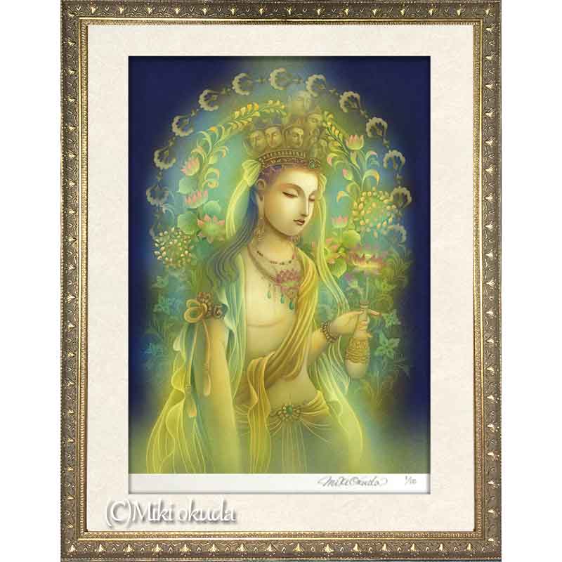 十一面観音菩薩 開運絵 仏画 ジクレー版画 スピリチュアル SS~Sサイズ