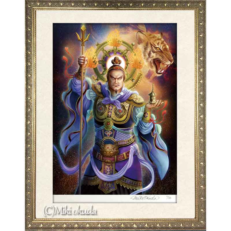 毘沙門天 開運絵 仏画 ジクレー版画 スピリチュアル SS~Sサイズ