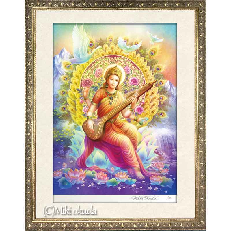 サラスバティジクレー版画