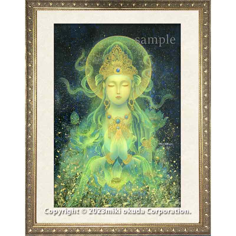 観音菩薩・青の合掌観音 (光稀) 開運絵 仏画 手彩色ジクレー版画 スピリチュアル 輝く顔料で一枚ずつエネルギーを加筆