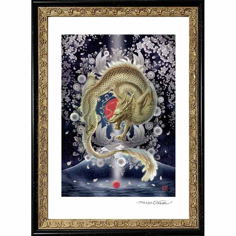 金龍神(日本龍) 龍神様 かっこいい龍のイラスト ジクレー版画 スピリチュアル SS~Mサイズ