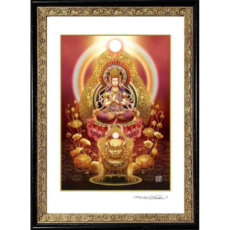 大日如来(獅子座) 開運絵 仏画 ジクレー版画 スピリチュアル SS~Mサイズ