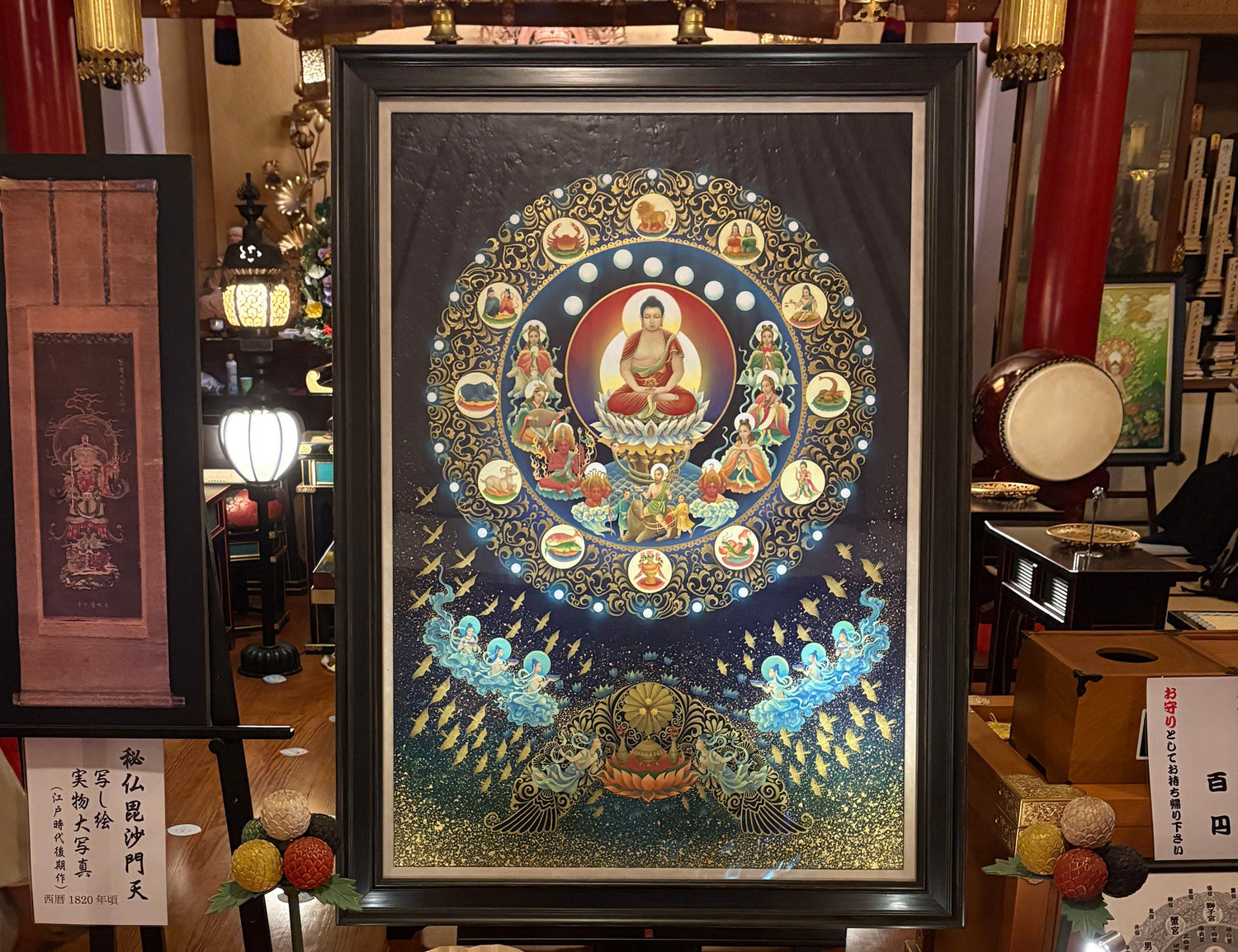 【作家の想い】仏画との出会い、そして描き続ける理由 ── 私の原点にある「問い」